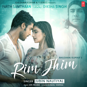 Rim jhim
