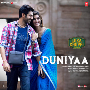 Duniya