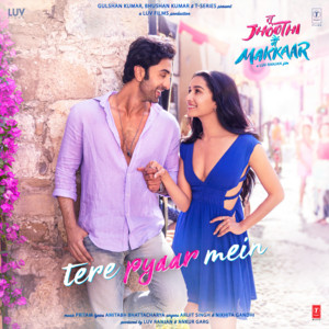 tere pyar main